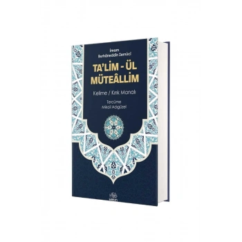 Kelime Anlamlı Talimül Müteallim Tercümesi - Ciltli