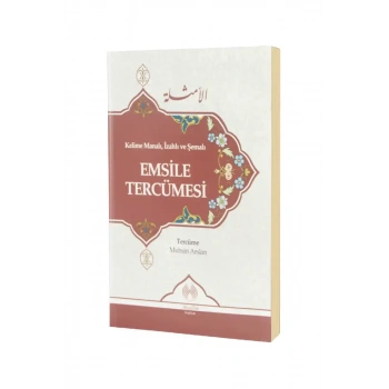 Kelime Manalı İzahlı Ve Şemalı Emsile Tercümesi
