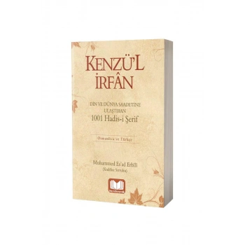 Kenzül İrfan 1001 Hadis