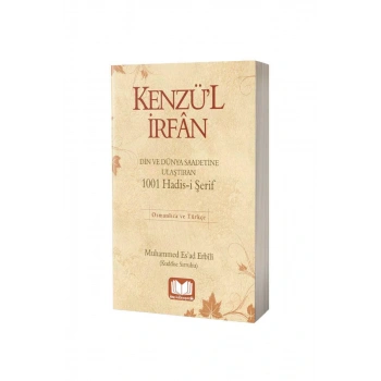 Kenzül İrfan 1001 Hadis