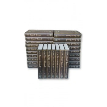 Kenzul Ummal 26 Cilt Takım