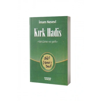 Kırk Hadis Tercümesi Ve Şerhi Cep Boy - Şamua