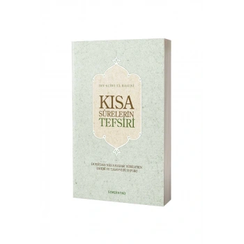 Kısa Surelerin Tefsiri