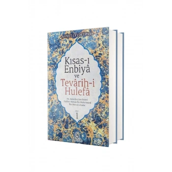 Kısası Enbiya ve Tevarih-i Hulefa 2 Cilt Takım