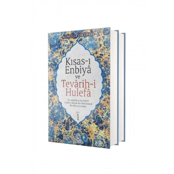 Kısası Enbiya ve Tevarih-i Hulefa 2 Cilt Takım