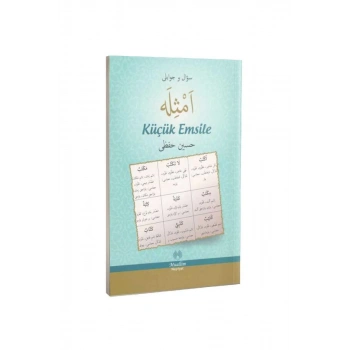 Küçük Emsile