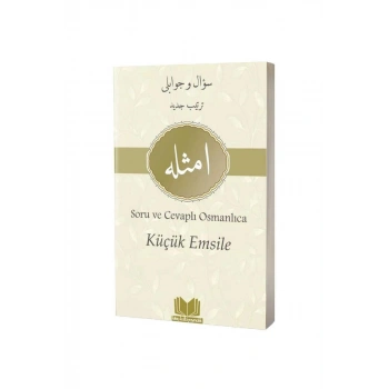 Küçük Emsile Soru Ve Cevaplı