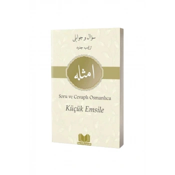 Küçük Emsile Soru Ve Cevaplı