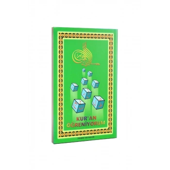 Kuran Öğreniyorum Elifbası