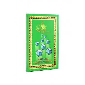 Kuran Öğreniyorum Elifbası