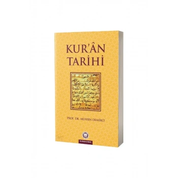 Kuran Tarihi