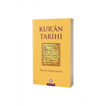 Kuran Tarihi