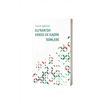 Kuranda Erkek ve Kadın İsimleri