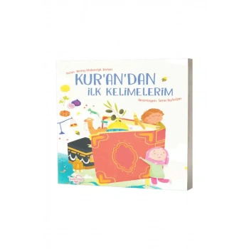 Kurandan İlk Kelimelerim