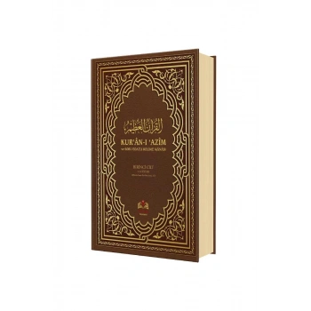 Kuranı Azim ve Soru Edatlı Kelime Manası 1.Cilt