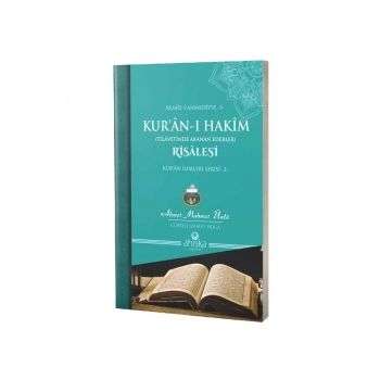 Kuranı Hakim Risalesi
