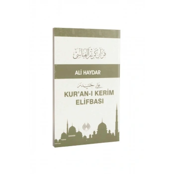 Kuranı Kerim Elifbası