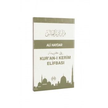 Kuranı Kerim Elifbası