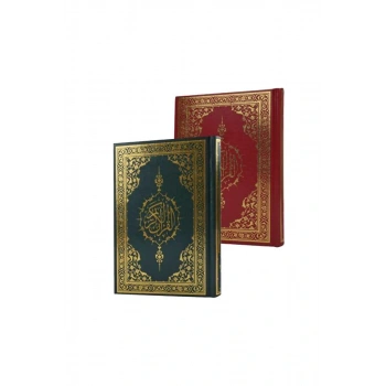Kuranı Kerim Orta Boy Hafız Osman Hattı Miklebsiz
