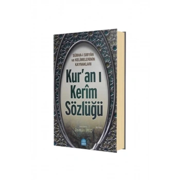 Kuranı Kerim Sözlüğü Subhai Sıbyan Ve Kelimelerinin Kaynakları