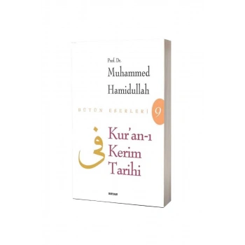 Kuranı Kerim Tarihi