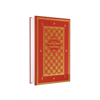 Kuranı Kerim Ve Türkçe Meali Rahle Boy