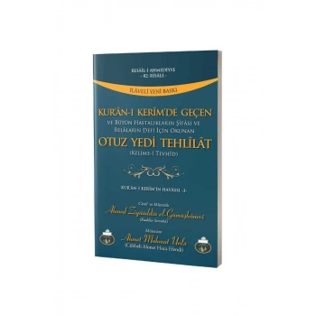 Kuranı Kerimde Geçen Otuz Yedi Tehlilat