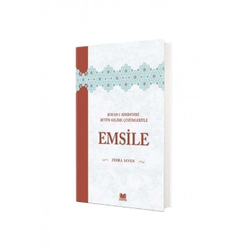 Kuranı Kerimdeki Bütün Kelime Çözümleriyle Emsile