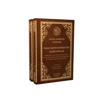 Kuranı Kerimden Cevherler 2 Cilt Takım