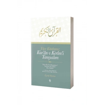 Kuranı Kerimi Tanıyalım