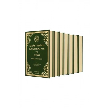 Kuranı Kerimin Meali Alisi Ve Tefsiri 7 Cilt Takım