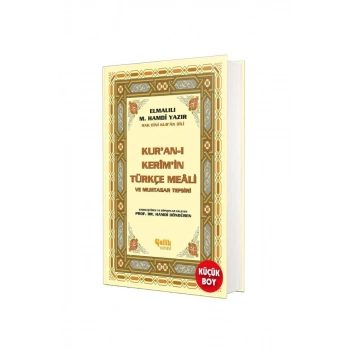 Kuranı Kerimin Türkçe Meali Hafız Boy - Ciltli