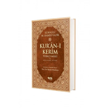 Kuranı Kerimin Türkçe Meali ve Muhtasar Tefsiri