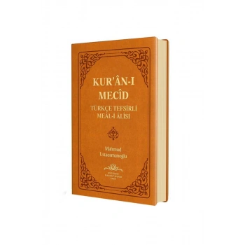 Kuranı Mecid Hafız Boy Sadece Meal