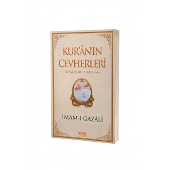 Kuranın Cevherleri