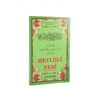 Kürtçe Mevlidi Nebi Müellif Hasan Ertuşi