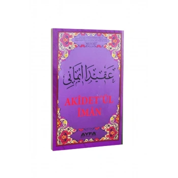 Kürtçe Mevlidi Nebi Müellif Hasan Ertuşi