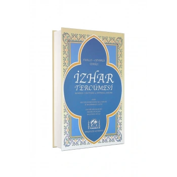 Kütübün Nahiv Arapça