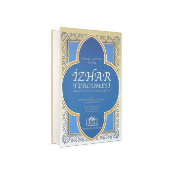 Kütübün Nahiv Arapça