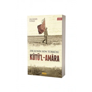 Kütül Amara