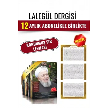 Lalegül Dergisi 12 Aylık Abonelik Paketi