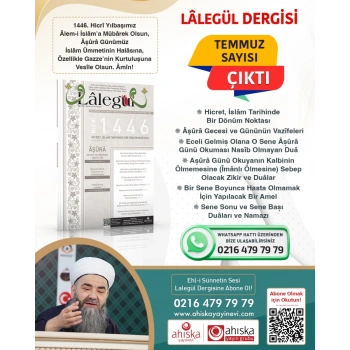 Lalegül Dergisi 137. Sayı Temmuz 2024