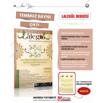 Lalegül Dergisi 149. Sayı Temmuz 2025