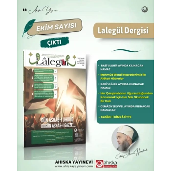 Lalegül Dergisi 152. Sayı Ekim 2025