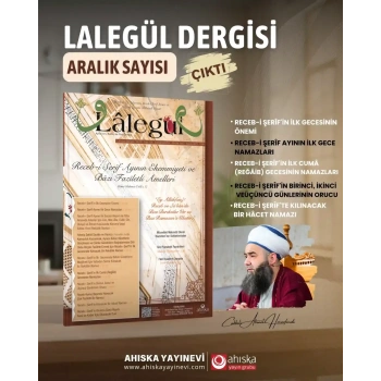 Lalegül Dergisi 154. Sayı Aralık 2025