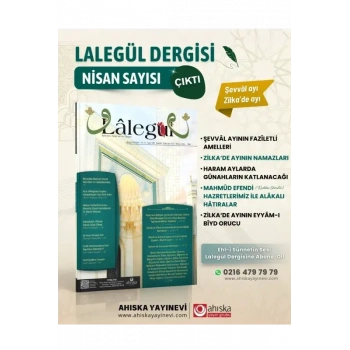Lalegül Dergisi 158. Sayı Nisan 2026