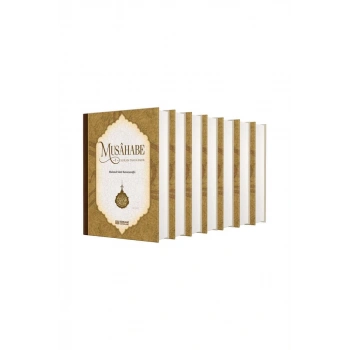 Mahmud Sami Ramazanoğlu Külliyatı 7 Kitap Set