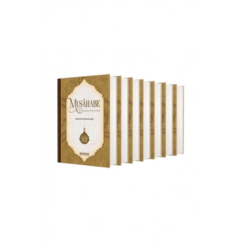 Mahmud Sami Ramazanoğlu Külliyatı 7 Kitap Set