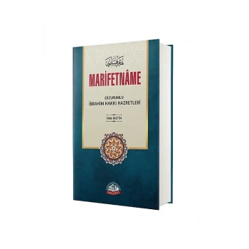 Marifetname