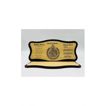 Masaüstü Dekoratif Ahşap Tablo